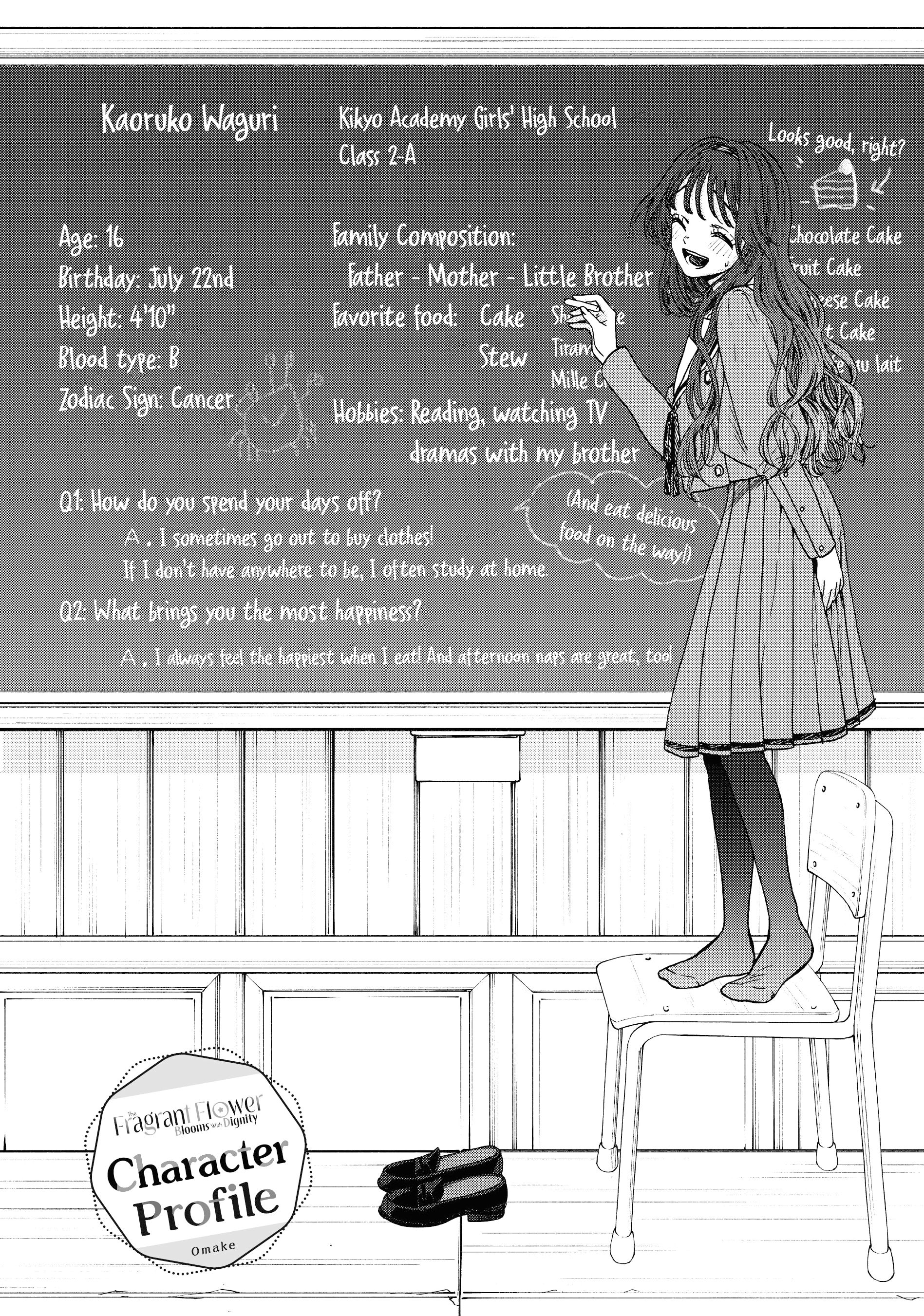 Kaoru Hana wa Rin to Saku, Chapter 5 image 22